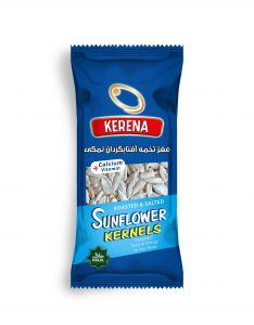 1602564597959_Sunflower Kernels Iso 02